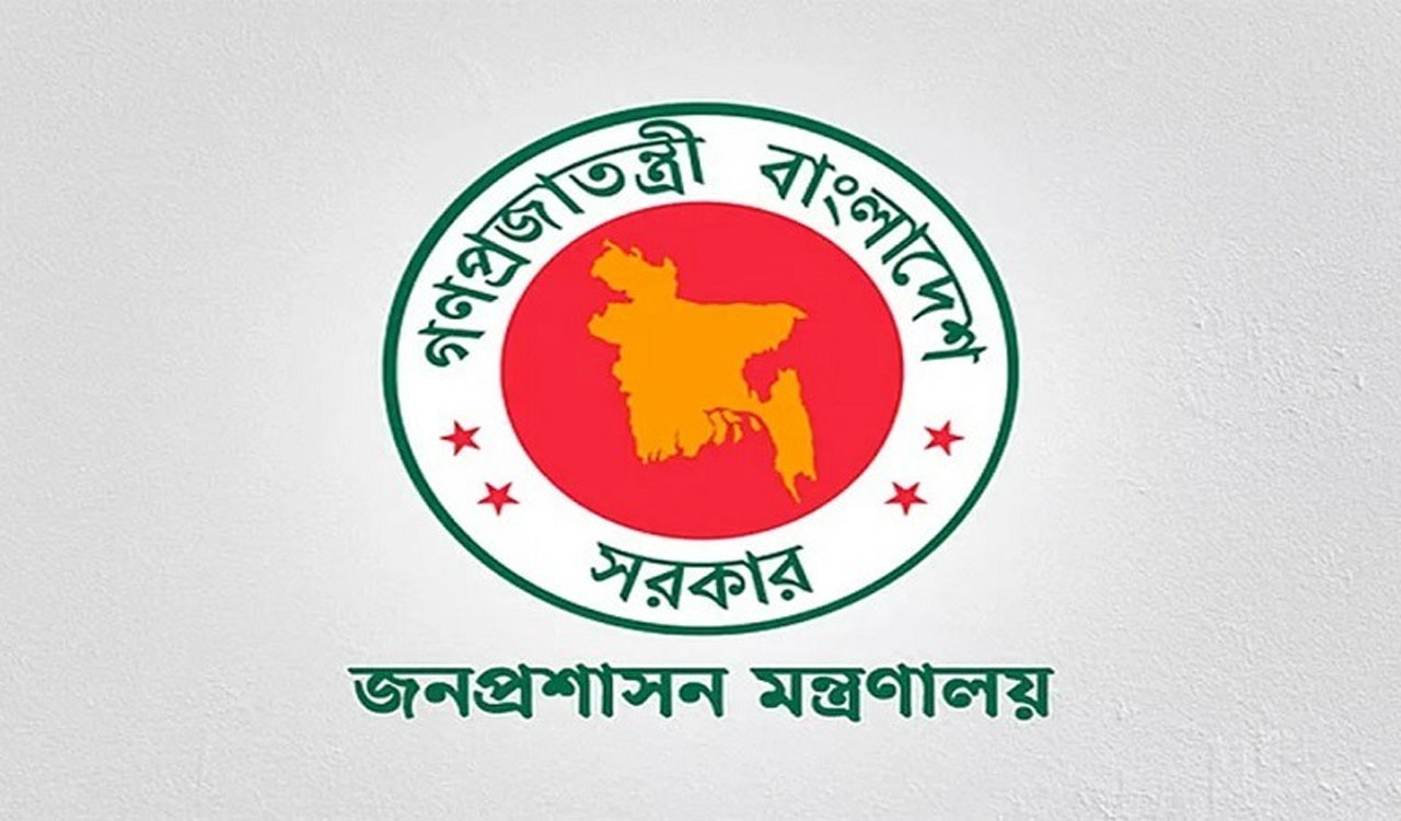 সারাদেশে নির্বাচনে দায়িত্ব পালনে ১০৫১ নির্বাহী ম্যাজিস্ট্রেট নিয়োগ