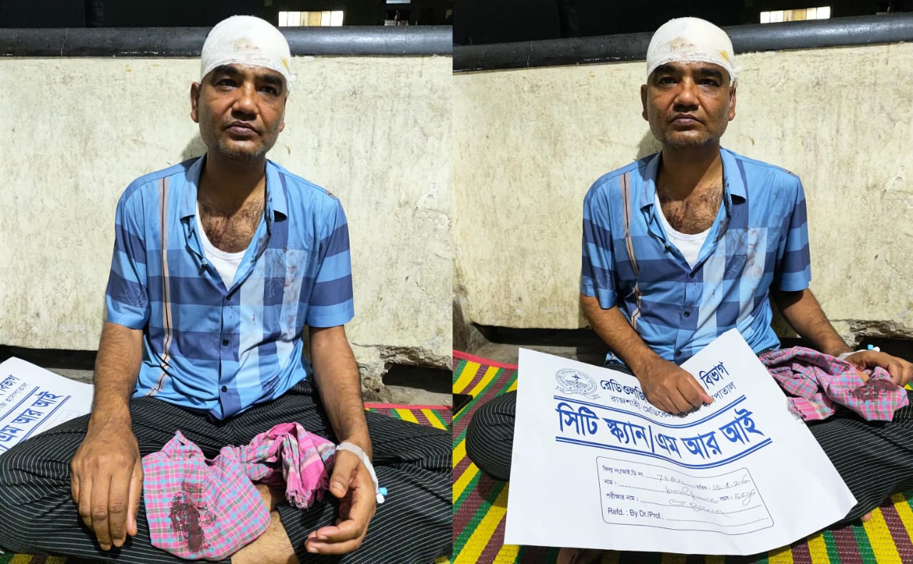 রাজশাহীতে এসআইকে পিটিয়ে জখমের অভিযোগ