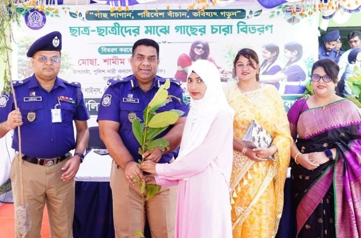 বেশি করে গাছ লাগানোর আহ্বান রাজশাহী রেঞ্জের ডিআইজি আশিক সাঈদের