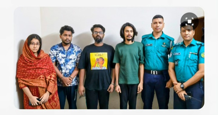 রাবির সাবেক শিক্ষার্থীকে হানি ট্র্যাপে ফেলে মুক্তিপণ আদায়, গ্রেপ্তার ৪