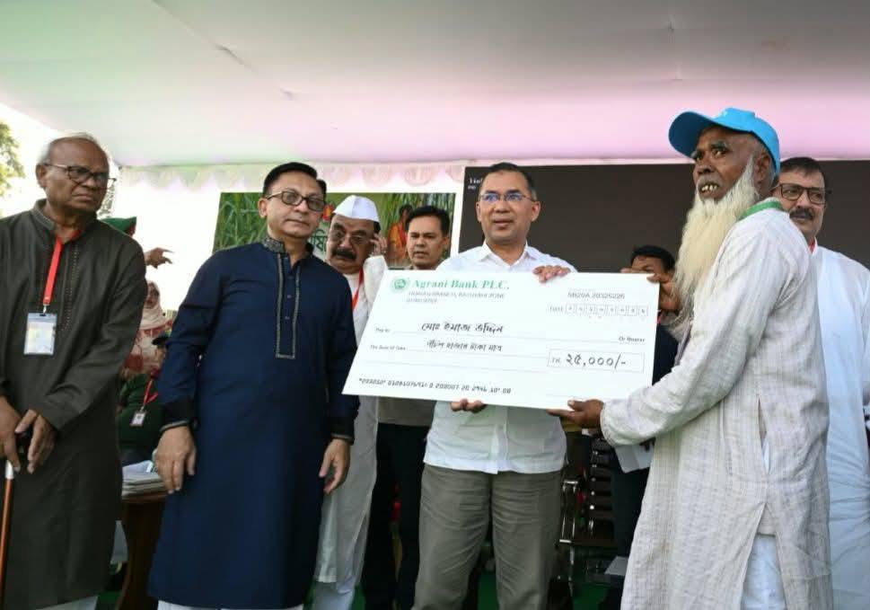 রাজশাহীতে ৩৮ হাজার ৯৭০ আখচাষিকে ১২ কোটি টাকার বেশি প্রণোদনা দিলেন প্রধানমন্ত্রী