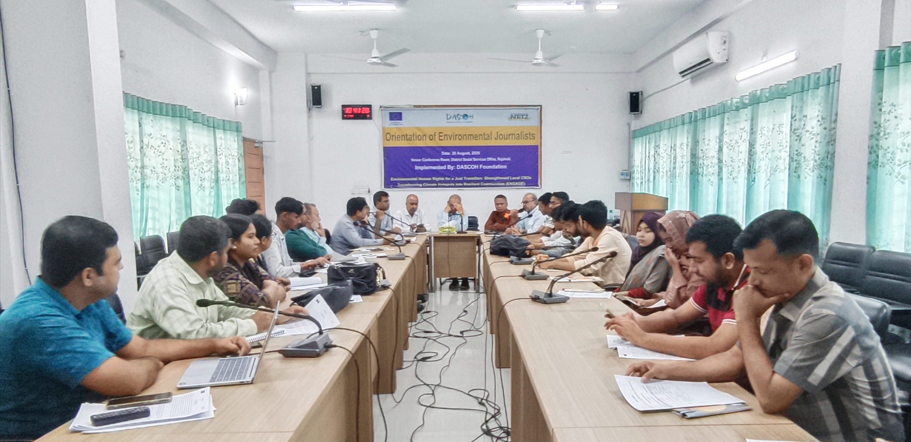 জলবায়ু ও পরিবেশ সুরক্ষায় রাজশাহীতে পরিবেশবাদী সাংবাদিকদের সঙ্গে ডাসকো'র ওরিয়েন্টেশন সভা অনুষ্ঠিত
