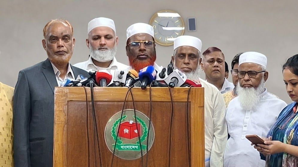 স্থানীয় সরকার নির্বাচন নিয়ে জামায়াতের ৯ দাবি