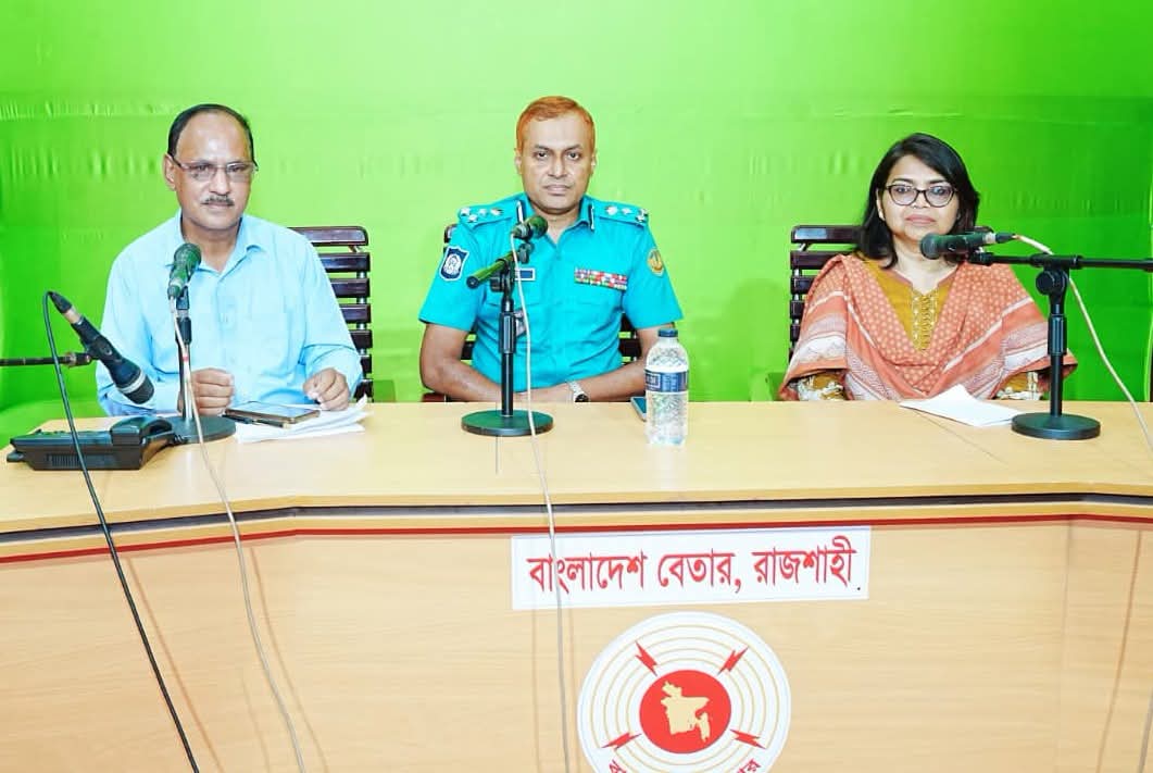 কিশোর অপ'রাধ রোধে পরিবার-সমাজ ও আইনশৃঙ্খলা বাহিনীকে সমন্বিতভাবে কাজ করার আহ্বান আরএমপি কমিশনারের